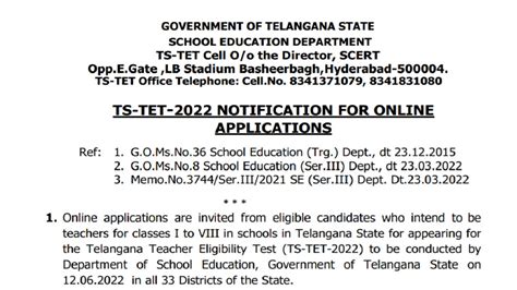 tstet cgg gov in 2022|Iba pa.